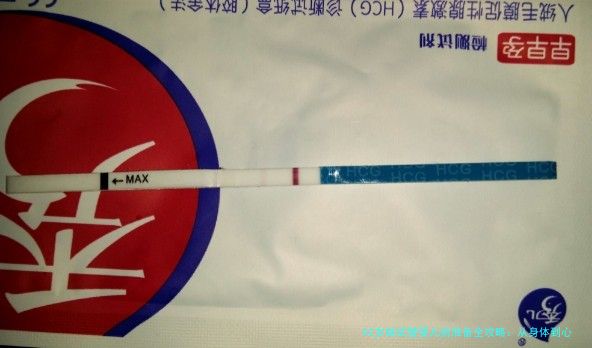 42岁做试管婴儿前准备全攻略：从身体到心理的全面指南