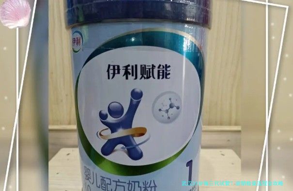 武汉33岁做三代试管?前期检查流程全攻略,一步步带你走