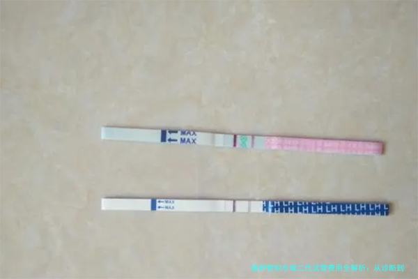 输卵管积水做二代试管费用全解析：从诊断到成功，一文读懂花费