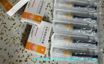 杭州试管婴儿移植后，海鲜能吃吗？专业建议与本地化解析