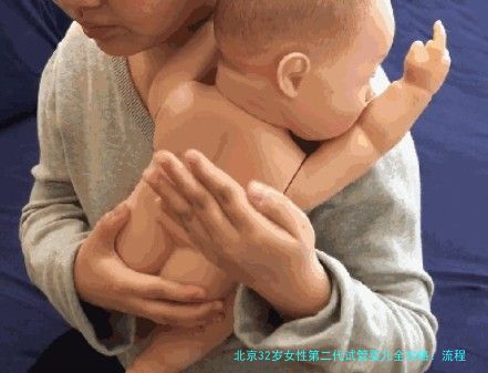 北京32岁女性第二代试管婴儿全攻略：流程详解与关键注意事项
