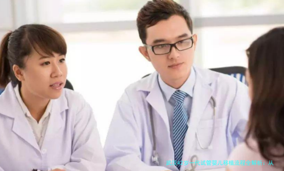武汉42岁一代试管婴儿移植流程全解析：从准备到成功，一篇文章带你了解