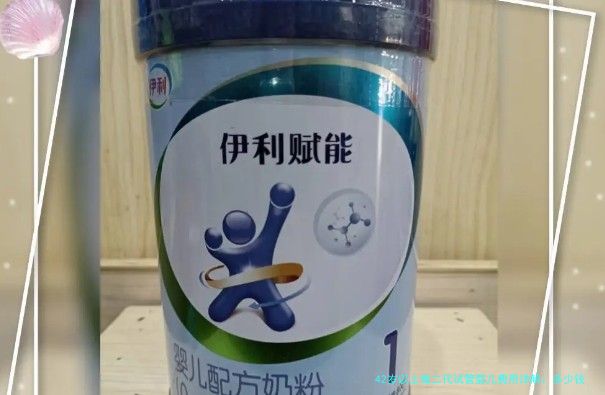 42岁以上做二代试管婴儿费用详解：多少钱？影响因素与省钱建议
