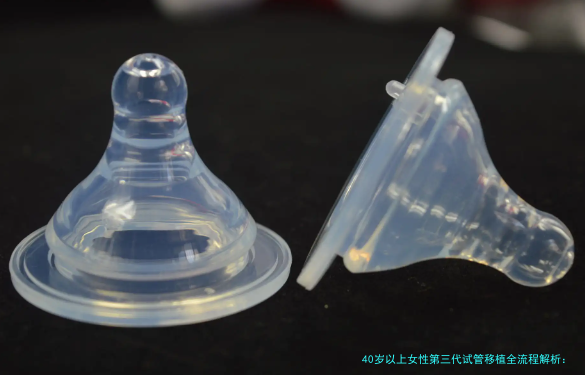40岁以上女性第三代试管移植全流程解析：从准备到成功的关键步骤