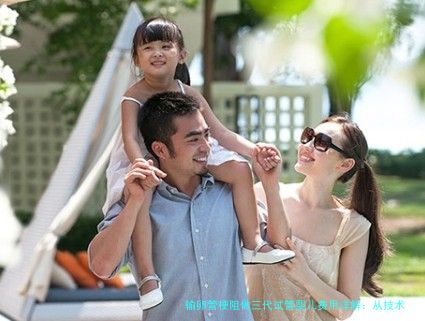 输卵管梗阻做三代试管婴儿费用详解：从技术到花费一网打尽！