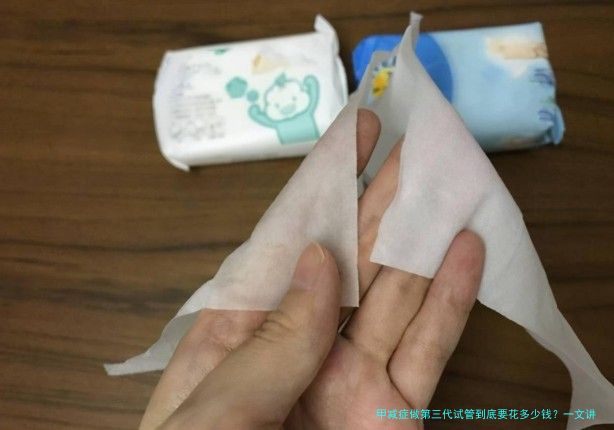 甲减症做第三代试管到底要花多少钱？一文讲清费用明细与注意事项