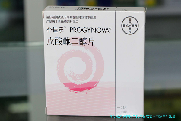 内分泌失调做第二代试管成功率有多高?别急,先搞懂这些