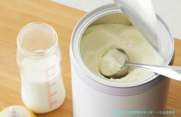 死精做第二代试管费用多少钱？一文说清楚真实花销和影响因素