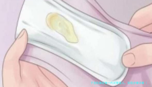 子宫肌腺症做一代试管婴儿,流程步骤详解(附个人经验)