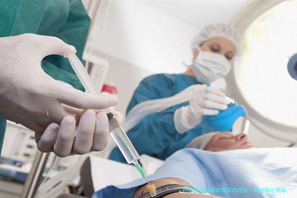 内分泌失调做试管成功经验:熬过那段黑暗,我终于迎来了好孕