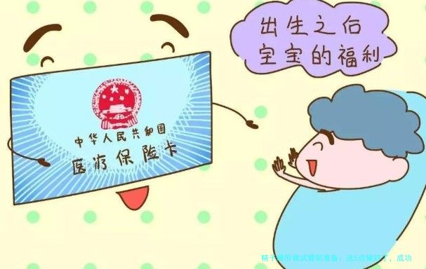 精子畸形做试管前准备：这5点做好了，成功率翻倍