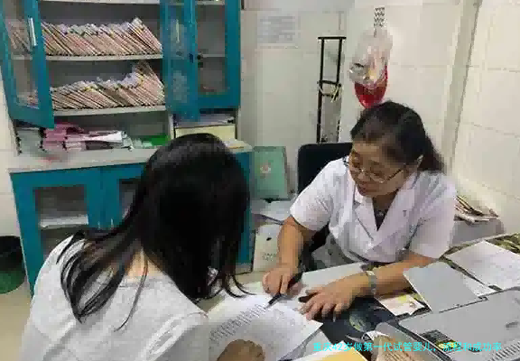 重庆42岁做第一代试管婴儿,流程和成功率全解析