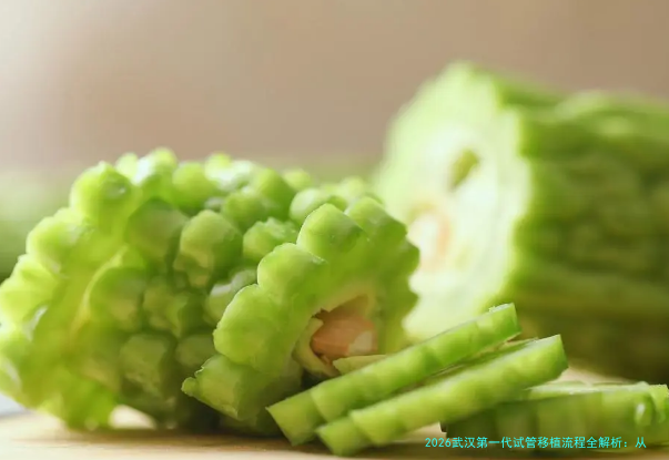 2026武汉第一代试管移植流程全解析:从准备到验孕的每一步,看这篇就够了