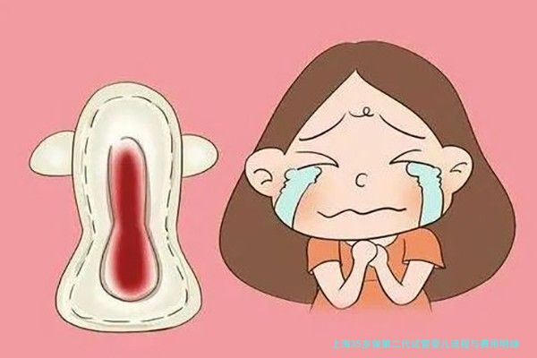 上海35岁做第二代试管婴儿流程与费用明细，一次讲清楚