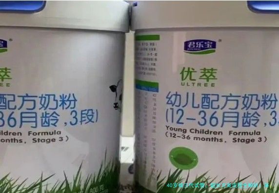 40岁做三代试管，超长方案流程全解析：每一步都不简单