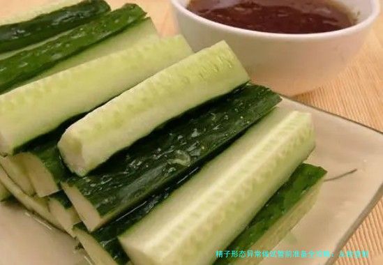 精子形态异常做试管前准备全攻略：从检查到生活调整