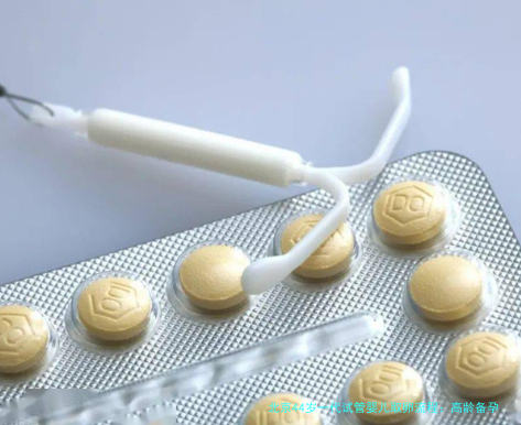 北京44岁一代试管婴儿取卵流程：高龄备孕的每一步都不容易