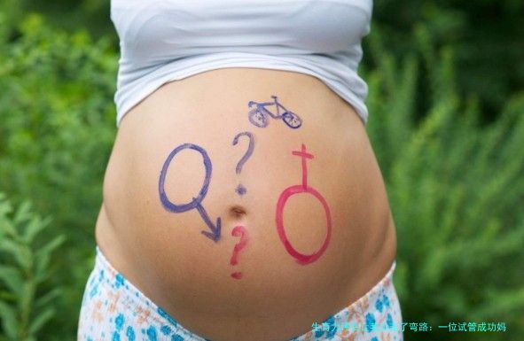 生育力评估让我少走了弯路:一位试管成功妈妈的实战经验分享