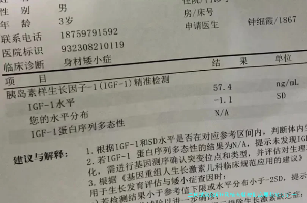 二代试管取卵+移植套餐费到底要花多少？一文拆解费用真相