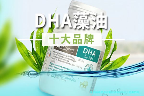 备孕困难患者试管成功率80%以上是真的吗？揭秘高成功率背后的秘密