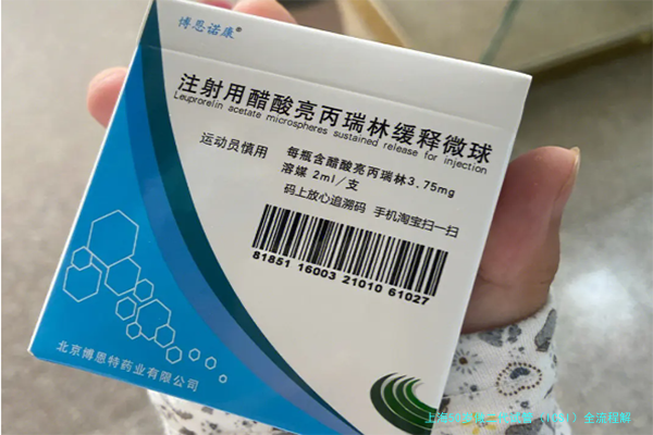上海50岁做二代试管（ICSI）全流程解析：从检查到移植需要几步？