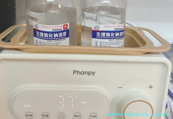 移植后第14天食欲不振？别慌，这些方法能帮到你