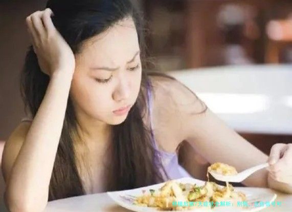移植后第7天症状全解析：别慌，这些信号可能只是虚惊一场