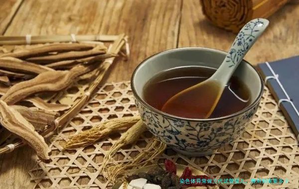 染色体异常做三代试管婴儿，费用到底要多少？一文说清！