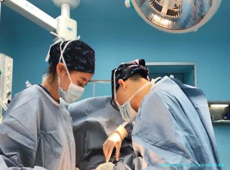 移植期间经济压力怎么办？这些方法帮你减轻负担