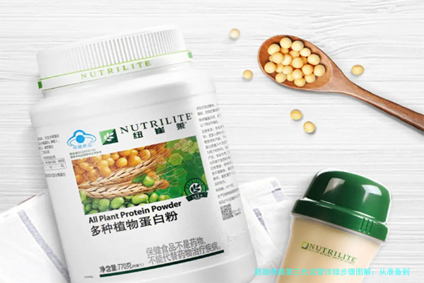胚胎移植第三代试管详细步骤图解：从准备到成功的全流程指南