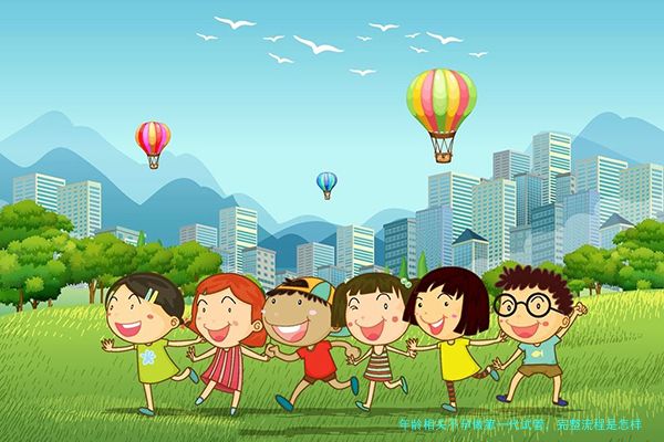年龄相关不孕做第一代试管，完整流程是怎样的？