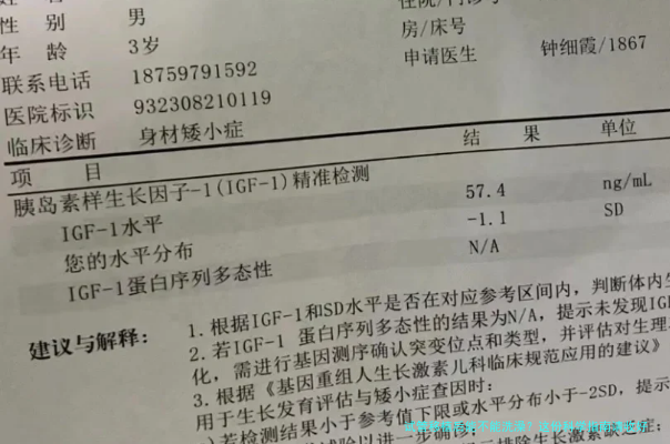 试管移植后能不能洗澡?这份科学指南请收好