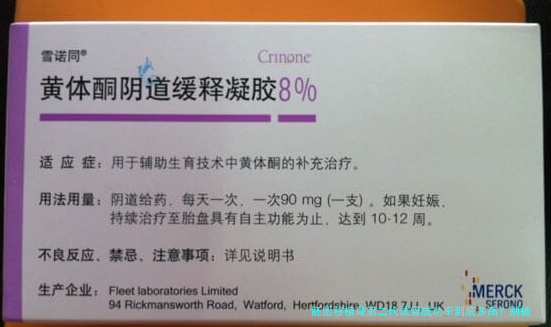 胚胎移植做第二代试管成功率到底多高?别被数字忽悠了