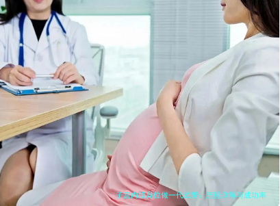 子宫内膜异位做一代试管：流程详解与成功率分析