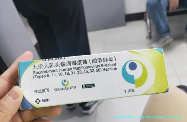 精子畸形率高，试管成功率到底高不高？别被报告骗了