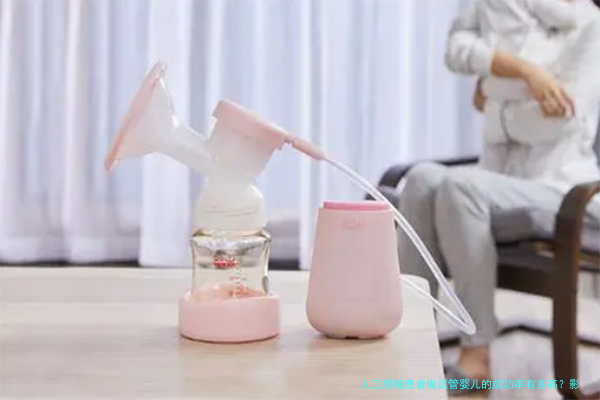 人工授精患者做试管婴儿的成功率有多高？影响因素全解析