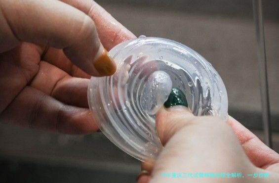 今年重庆三代试管移植流程全解析，一步步教你少走弯路