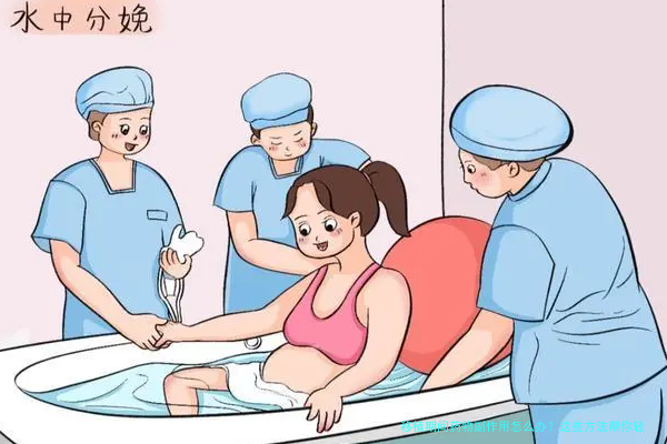移植期间药物副作用怎么办？这些方法帮你轻松应对