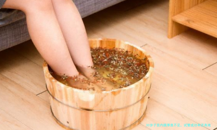 30岁子宫内膜厚度不足，试管成功率还有戏吗？听我一句劝