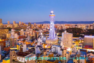杭州三代试管建档流程全攻略，一步步带你少走弯路