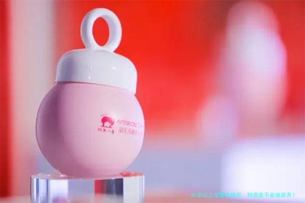 35岁以上试管移植后，到底能不能做家务？过来人告诉你真相