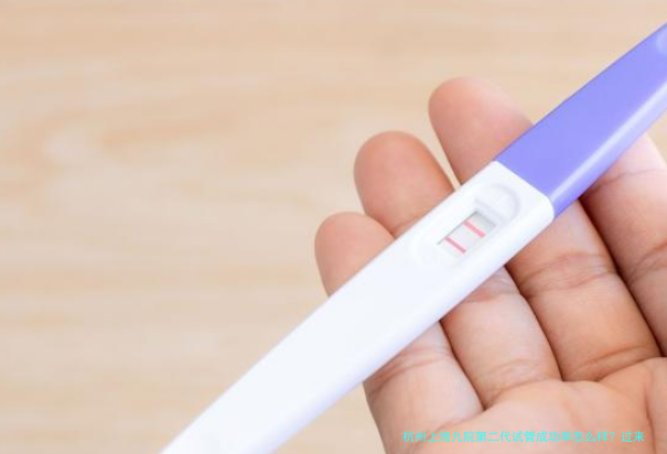 杭州上海九院第二代试管成功率怎么样？过来人分享真实经验