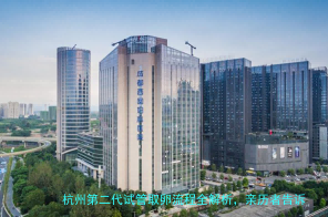 杭州第二代试管取卵流程全解析,亲历者告诉你每一步怎么做
