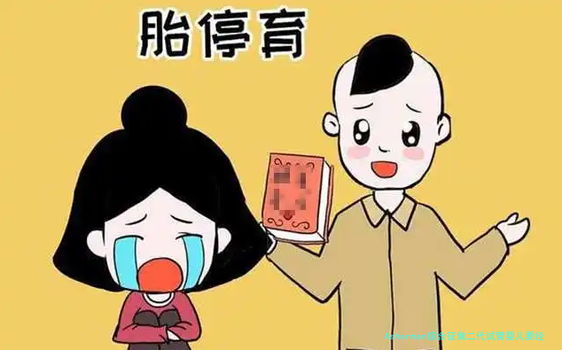 Asherman综合征做二代试管婴儿要经历哪些流程？这份全攻略请收好