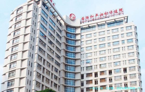 45岁以上做二代试管,流程和费用明细一文说清