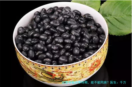 试管移植后等待期，能不能同房？医生：千万别冲动