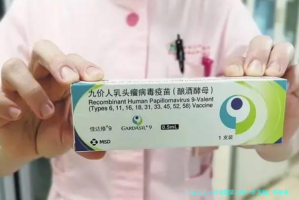 42岁以上一代试管婴儿每一步流程，高龄备孕也能少走弯路