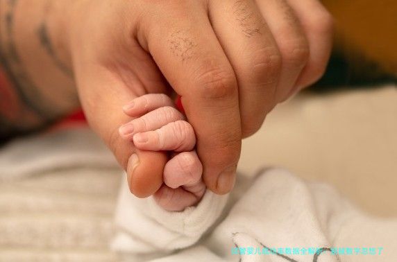 试管婴儿成功率数据全解析：别被数字忽悠了，真实情况一文讲透