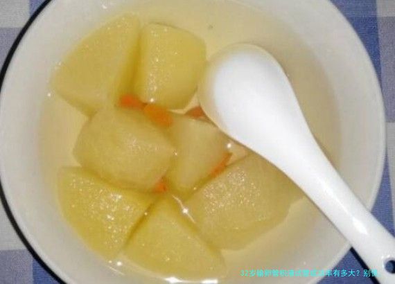 32岁输卵管积液试管成功率有多大？别慌，先搞清楚这几点