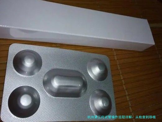 杭州第三代试管操作流程详解：从检查到移植，一步步讲清楚
